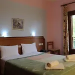 Papastathis بيت ضيافة 4*