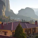 Papastathis بيت ضيافة