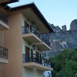 Papastathis بيت ضيافة 4*