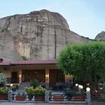 بيت ضيافة Papastathis 4*