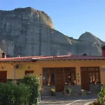 Papastathis بيت ضيافة كالامباكا