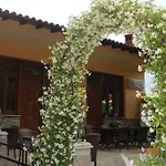 Papastathis كالامباكا
