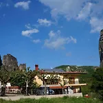Papastathis بيت ضيافة كالامباكا
