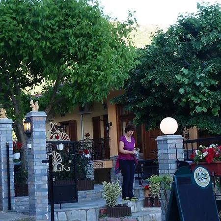 Papastathis بيت ضيافة كالامباكا