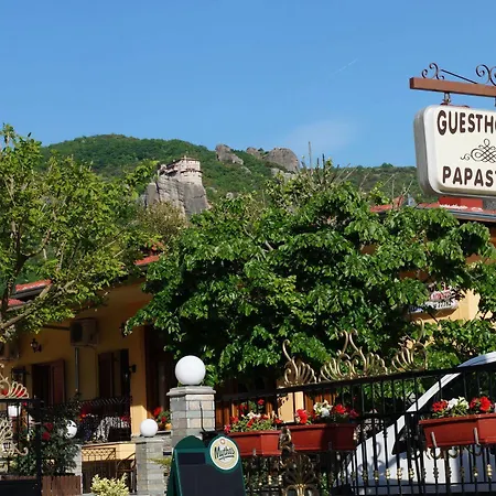 Guest house Papastathis 3*